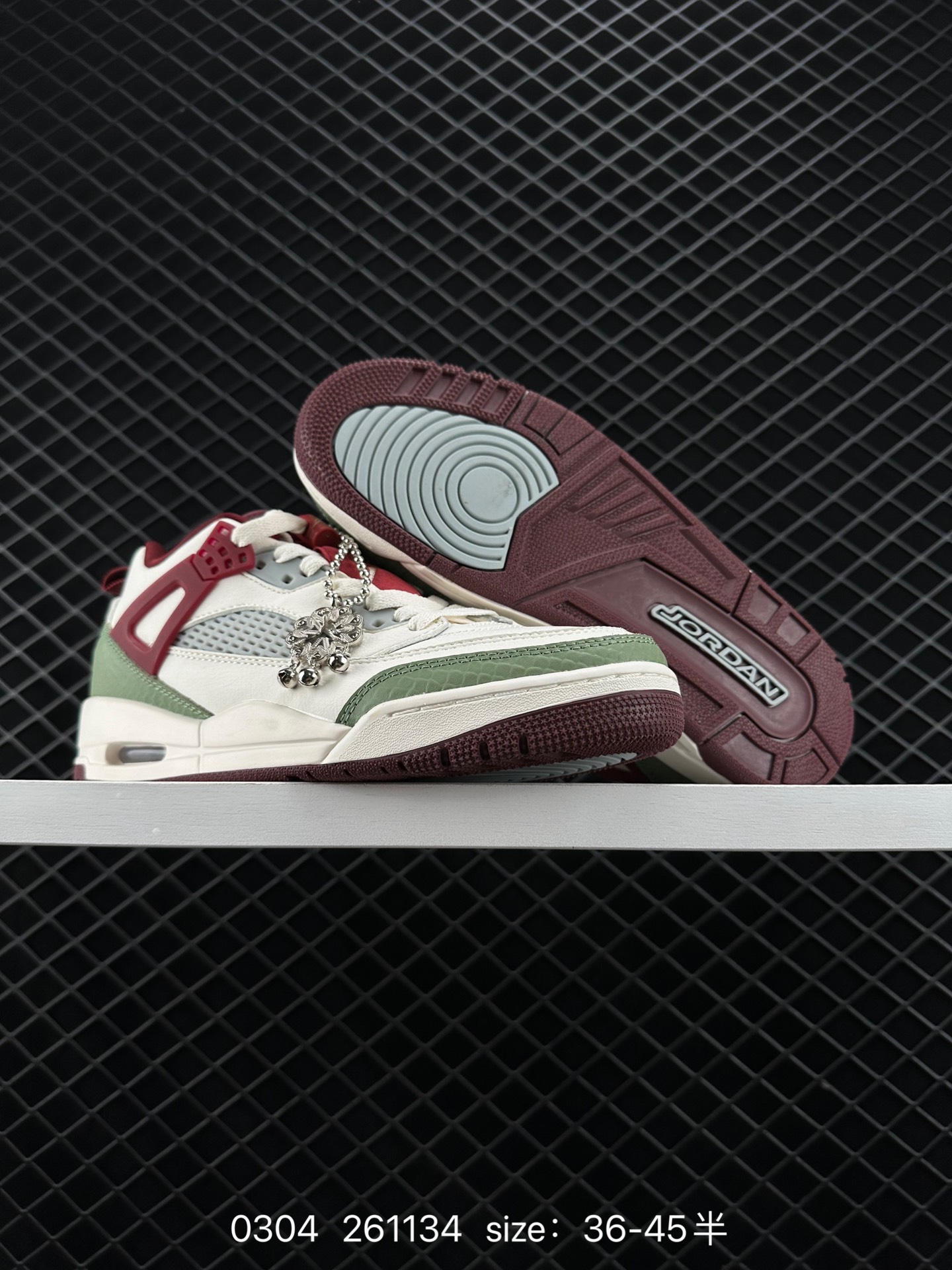 Jordan Spizike Low Sail